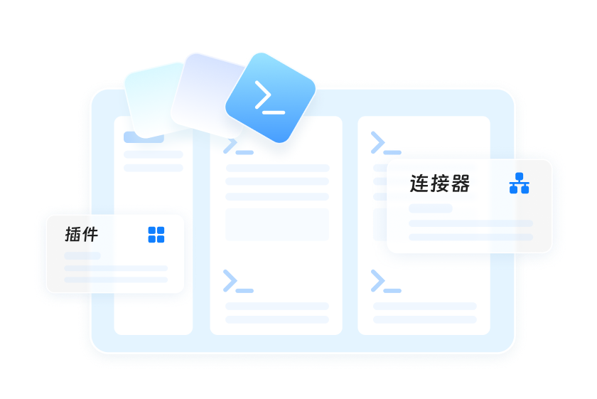 新手入门